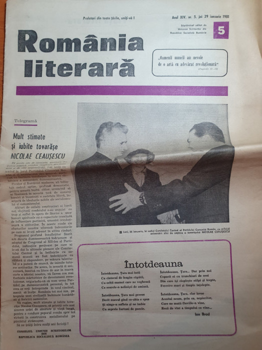 romania literara 29 ianuarie 1981-ziua de nastere a lui nicolae ceausescu