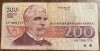 B11 23 - Bancnota foarte veche - Bulgaria - 200 leva - 1992