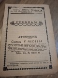 Program Teatru Unic Cinema