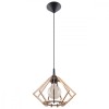 Lampa Suspendată Pompelmo Din Lemn Natural, Cu Un Bec Cu Con Scandinav, De Interior.