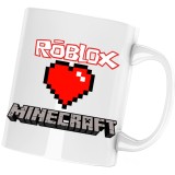 Cana alba personalizata "Roblox Minecraft Love", INOVATIX&reg;. 330ml