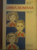 Goga Dimitrie, Berca Ion - Limba romana manual pentru clasa a III a (1968), Didactica si Pedagogica