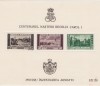 Centenarul nasterii regelui Carol I Colita 1939 Lei 20, Regi, Nestampilat