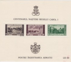 Centenarul nasterii regelui Carol I Colita 1939 Lei 20