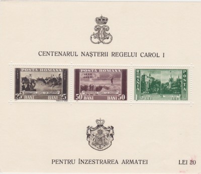 Centenarul nasterii regelui Carol I Colita 1939 Lei 20 foto
