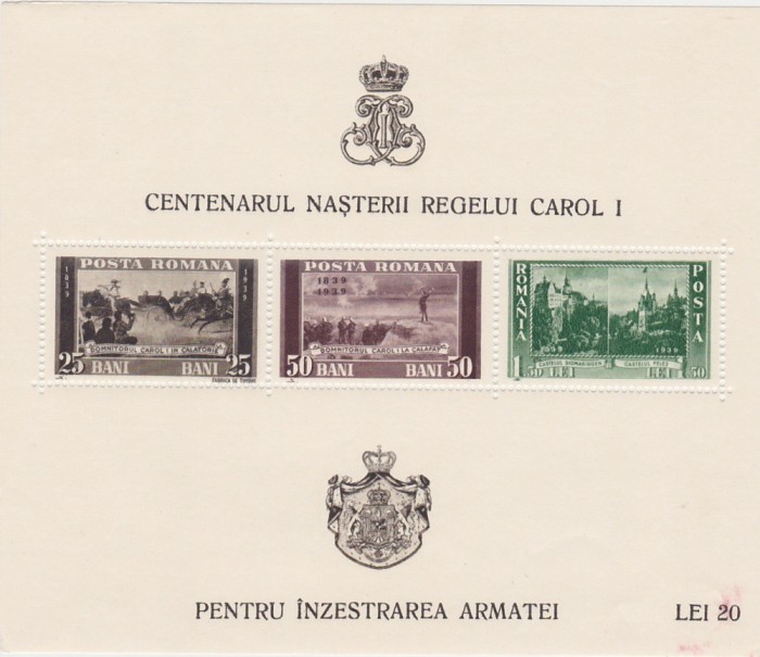 Centenarul nasterii regelui Carol I Colita 1939 Lei 20