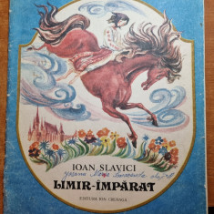 carte pentru copii - limir imparat - de ion slavici - din anul 1990