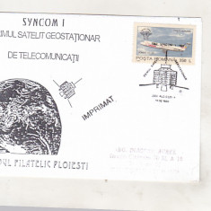 bnk fil Plic ocazional Syncom 1 - Ploiesti 1998