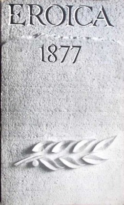 EROICA 1877-ANTOLOGIE DE ION ROMAN-264426 foto