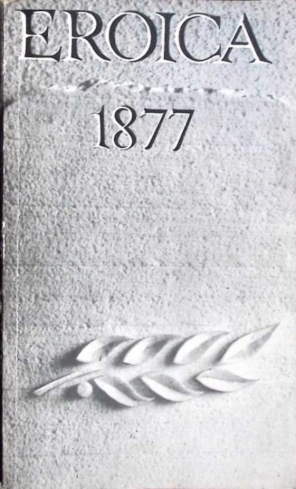 EROICA 1877-ANTOLOGIE DE ION ROMAN-264426