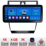 Navigatie Audi A6 K-102 Edotec 4+64 12.3 inch Incell 1K android Wifi 5Ghz gps internet CarStore Technology
