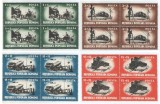 |Romania, LP 245/1948, Munca in comunicatii, bloc de 4, MNH