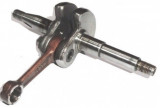 Ambielaj - 2500 - (DM) PowerTool TopQuality, Blade