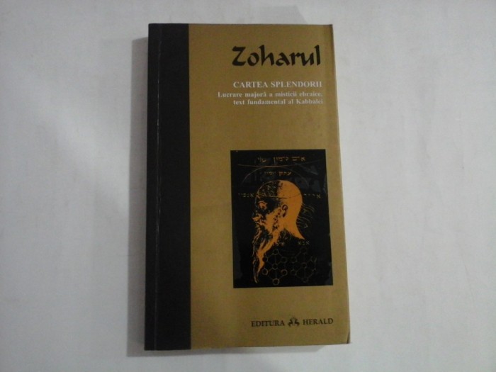 ZOHARUL - CARTEA SPLENDORII - 2012