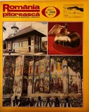 Almanah Romania Pitoreasca Nr. 54 Iunie 1976 Editura Casa Scanteii Coperti Brosate 23 Pagini Limba Romana Stare Buna Dimensiune 24x30cm
