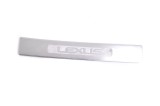 Ornament prag interior dreapta spate LEXUS GS III GRS19_, UZS19_, URS19_ 2009 13282544