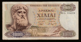 Grecia, 1000 drahme 1970_Zeus_filigran Efivos_03 &Delta; 124229