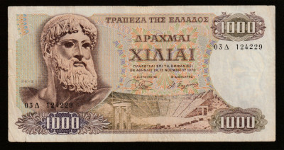 Grecia, 1000 drahme 1970_Zeus_filigran Efivos_03 &amp;Delta; 124229 foto