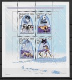 CHAD 2000 FAUNA ANIMALE DOMESTICE CAINI, Nestampilat