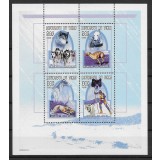 CHAD 2000 FAUNA ANIMALE DOMESTICE CAINI