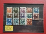 1952 - SUPRATIPAR PE EMISIUNEA STEMA R.P.R.