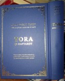 Tora si Haftarot - Editie Bilingva Romano-Ebraica 2024, Noua, Cartonata, 1135 Pagini, Format Mare