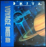 Vinil # LP "Japan Press" Tomita &ndash; A Voyage Through His Greatest Hits (NM)