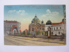 Rara! Timi?oara-Sinagoga,carte postala circulata 1917 foto
