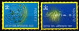 VATICAN 1994, EUROPA CEPT, serie neuzată, MNH, Astronomie, Nestampilat