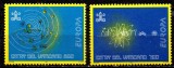 VATICAN 1994, EUROPA CEPT, serie neuzată, MNH, Astronomie, Nestampilat