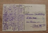 Carte poștala Mariette Catargi, Printata, Asia