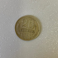Moneda 20 COPEICI - kopecks - kopeika - kopeks - kopeici - 1980 - Rusia - (349)