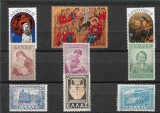 C1857 - lot timbre nestampilate MNH Grecia