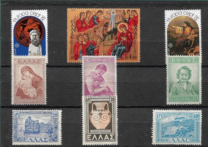 C1857 - lot timbre nestampilate MNH Grecia