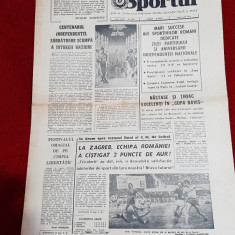 Ziar Sportul 9 05 1977
