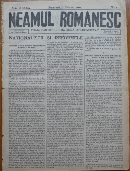 Ziarul Neamul romanesc , nr. 4 , 1914 , din perioada antisemita a lui N. Iorga