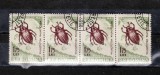 Romania 1956 Insecte daunatoare 1.75 lei straif din 4, Natura, Stampilat