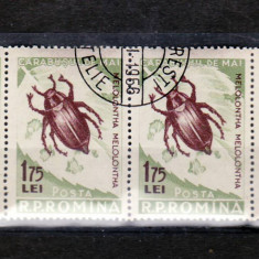 Romania 1956 Insecte daunatoare 1.75 lei straif din 4