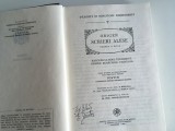 PSB 7- ORIGEN, EXEGEZE LA NOUL TESTAMENT/ DESPRE RUGACIUNE/ FILOCALIA IBMBOR1982