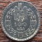 (A1046) MONEDA DIN ARGINT ROMANIA - 100 LEI 1932 PARIS, DETALII FRUMOASE, RARA