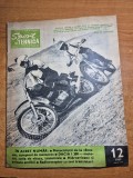 revista sport si tehnica decembrie 1969 - articol dacia 1300 ,carting,avioanele amfibii,fabrica de zahar roman