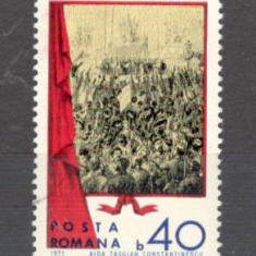 Romania.1971 100 ani Comuna din Paris ZR.405