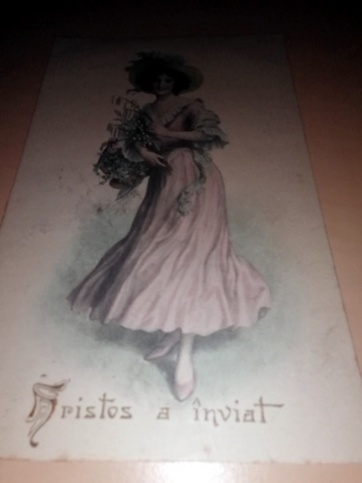 CARTE POSTALA / FELICITARE ,STAMPILA BRAILA - HRISTOS A INVIAT , ANII 1900