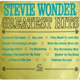 VINIL LP Stevie Wonder &lrm;&ndash; Greatest Hits (-VG)