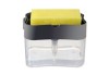 Dispenser detergent vase, plastic, gri/transparent