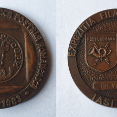 125 ani de la prima marca postala romaneasca medalie cu dedicatie anul 1983