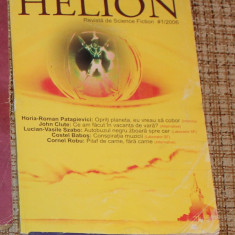 revista Helion SF nr 1 2006 science fiction contine 6 pagini de benzi desenate