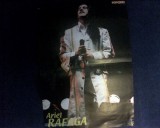 Ariel (Rafaga) - Poster [A3]