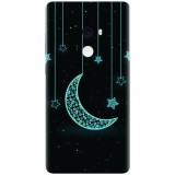 Husa silicon pentru Xiaomi Mi Mix 2, Moon