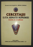 Mihai Chiriac -&nbsp;Cercetasii * Elita armatei Romaniei